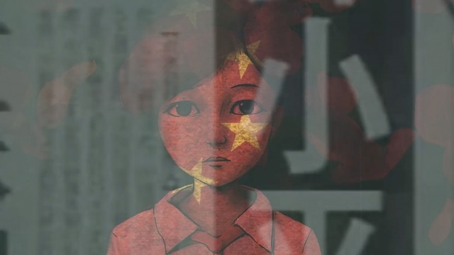 3/2015: Visual Arts Graduate Season - Exhibition One Yike Gao, iMemory, 2015, Interactive video