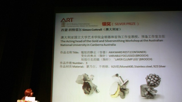 Simon Cottrell recieves International Award in Beijing