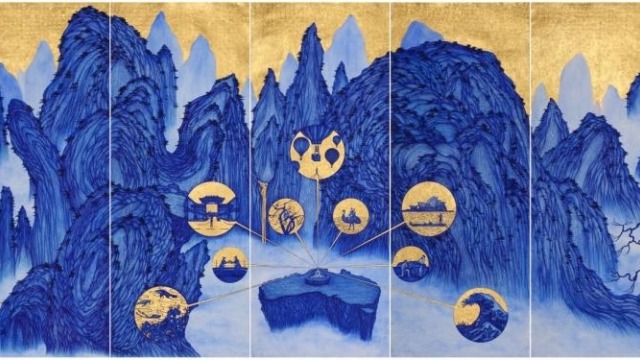 Yao Jui-chung  Yao's Journey to Australia, 2015 (detail)