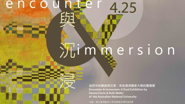 Encounter & Immersion: A Dual Exhibition by Denise Ferris & Ruth Waller Encounter and immersion