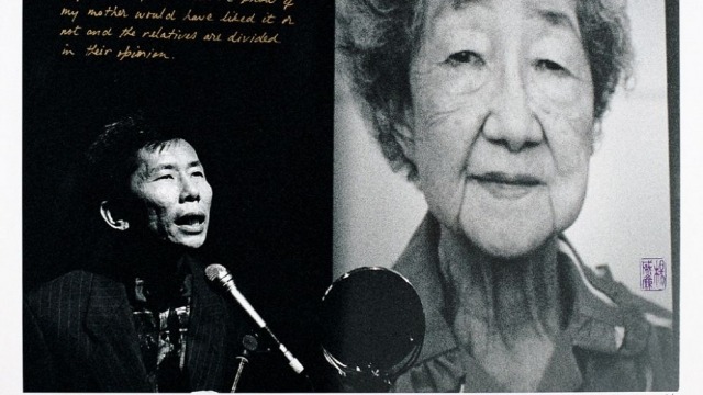 William Yang